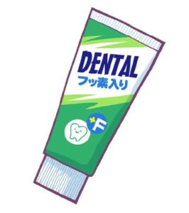 歯磨き粉